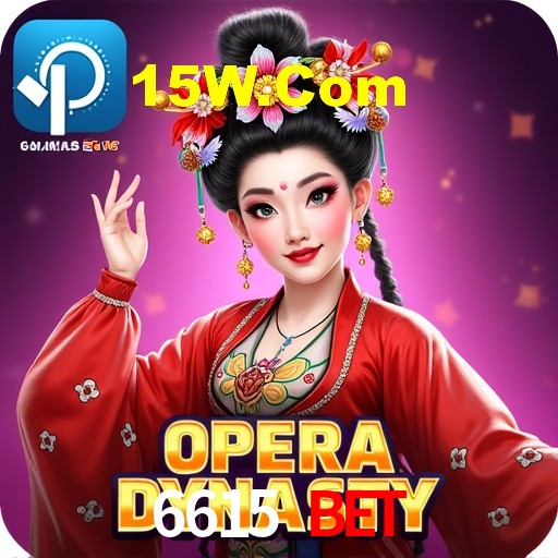 Interface Premium 6615 Bet