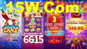 Ofertas Imperdíveis na 6615 Bet: Promoções e Bônus Que Valem a Pena