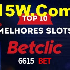 Basketball Betting 6615 Bet